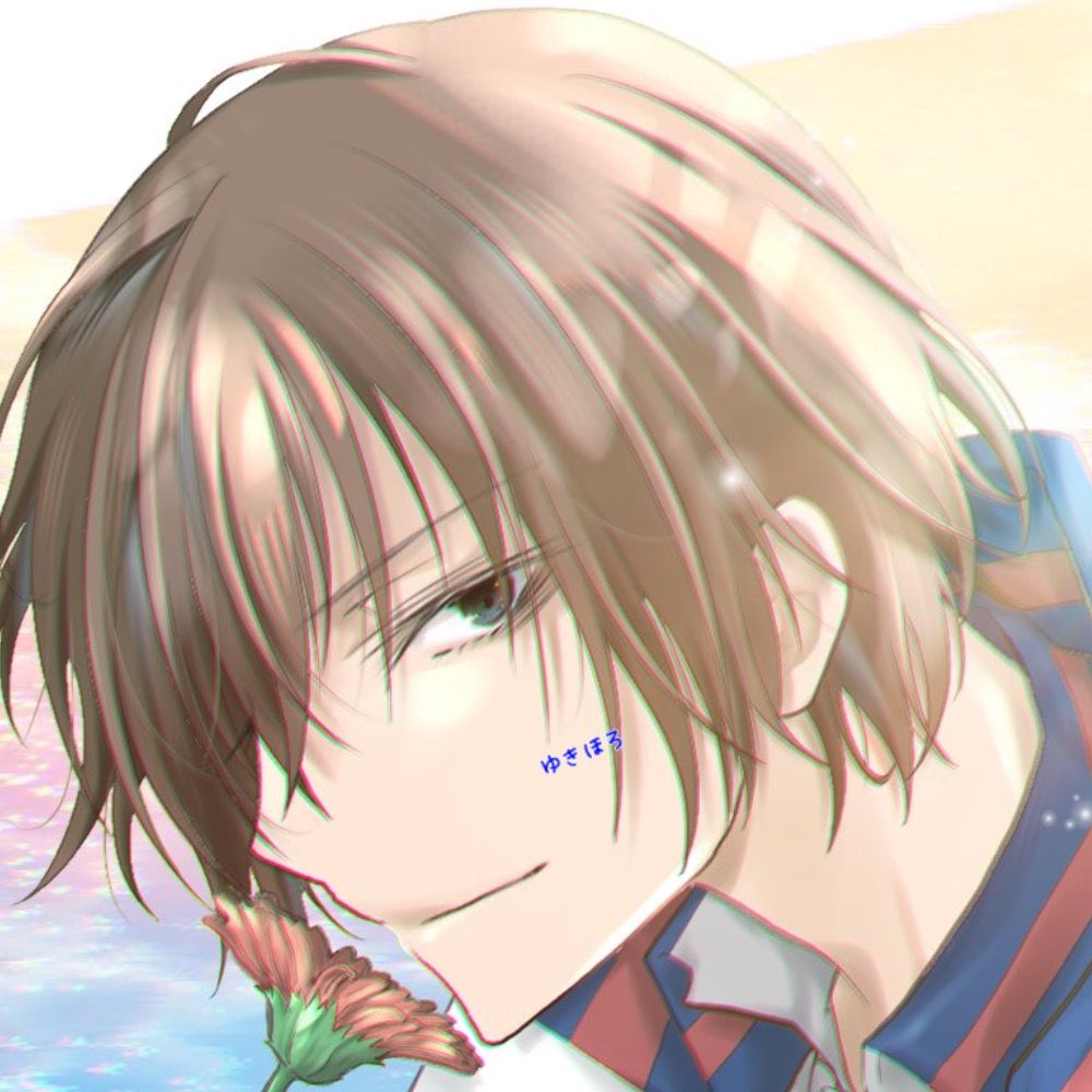ゆきほろ
