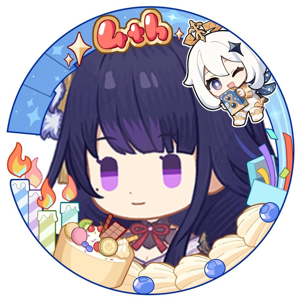 めり