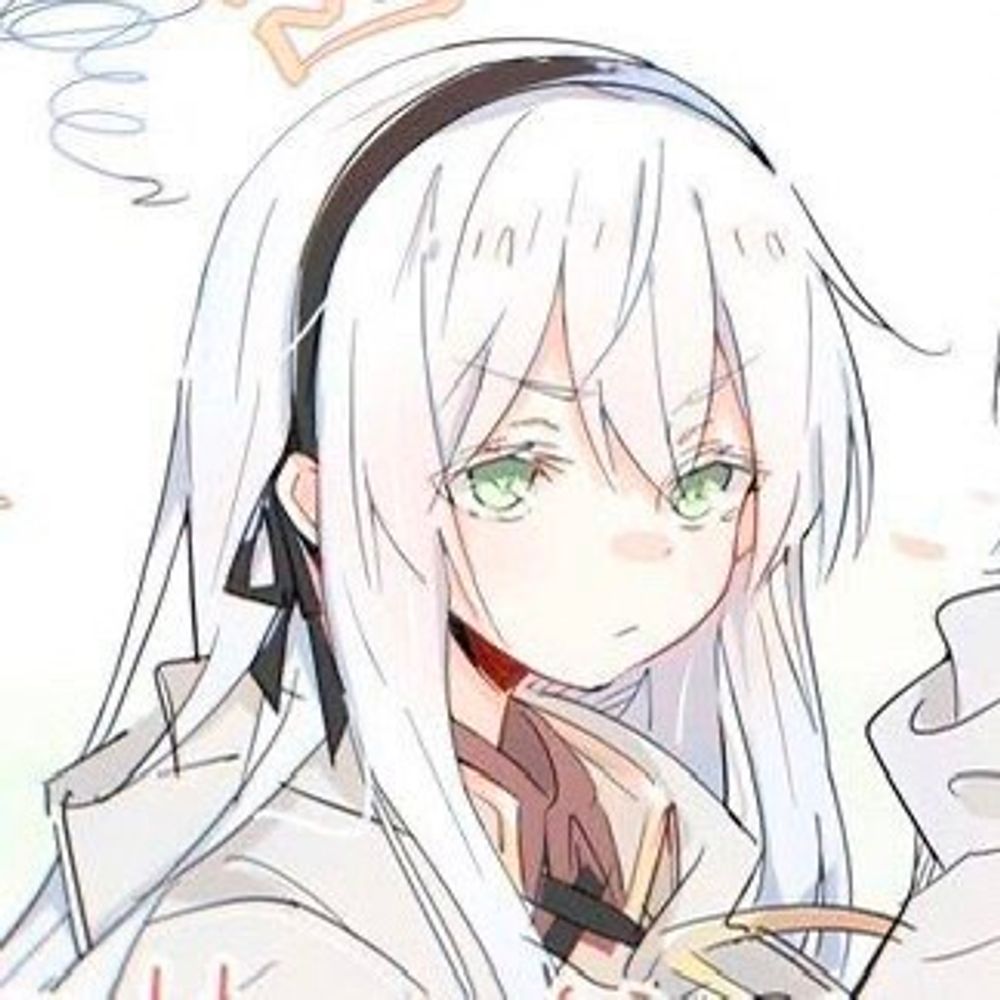 あっす