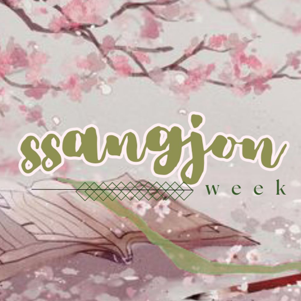 Ssangjon Week 2024