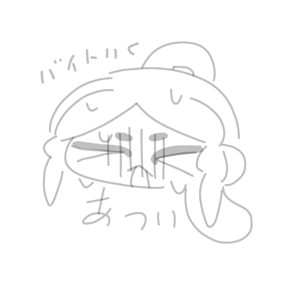 虫刺され⁉️⁉️😿💦💦💦