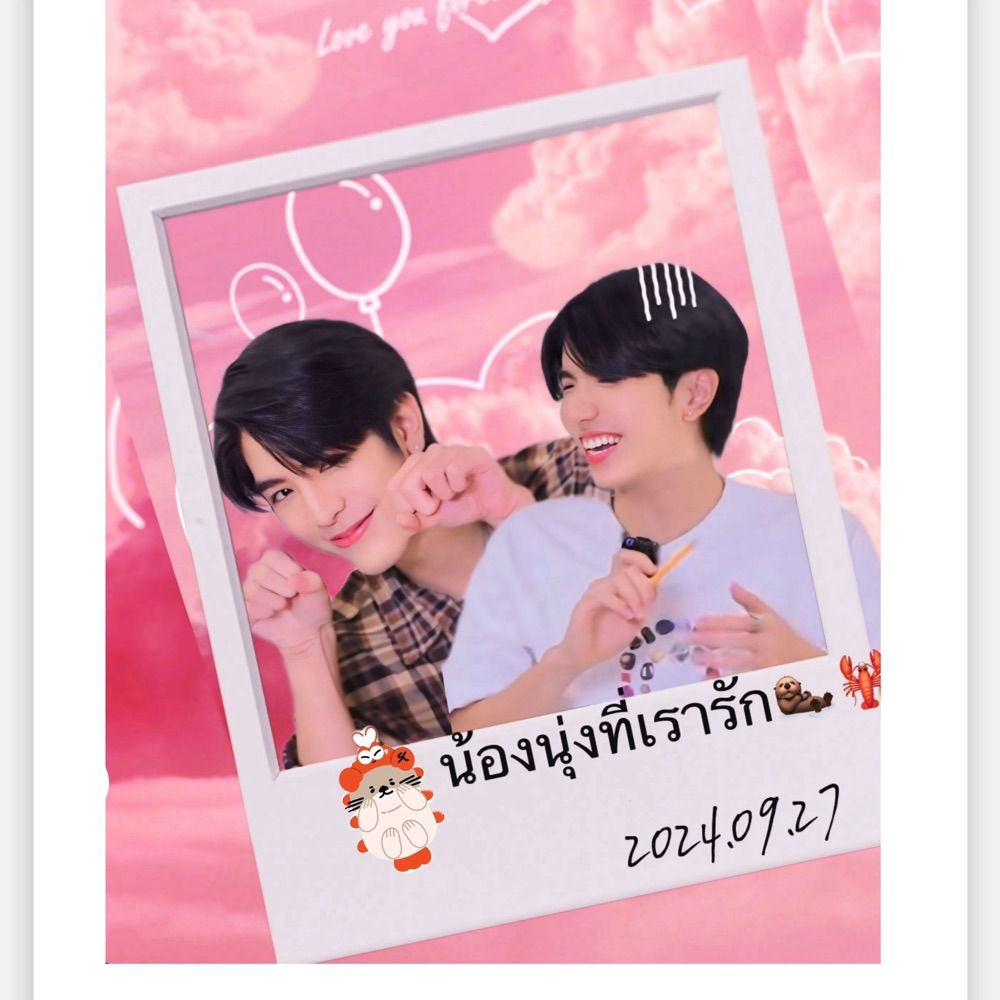 ✿ NorForr_rrr ꔛ