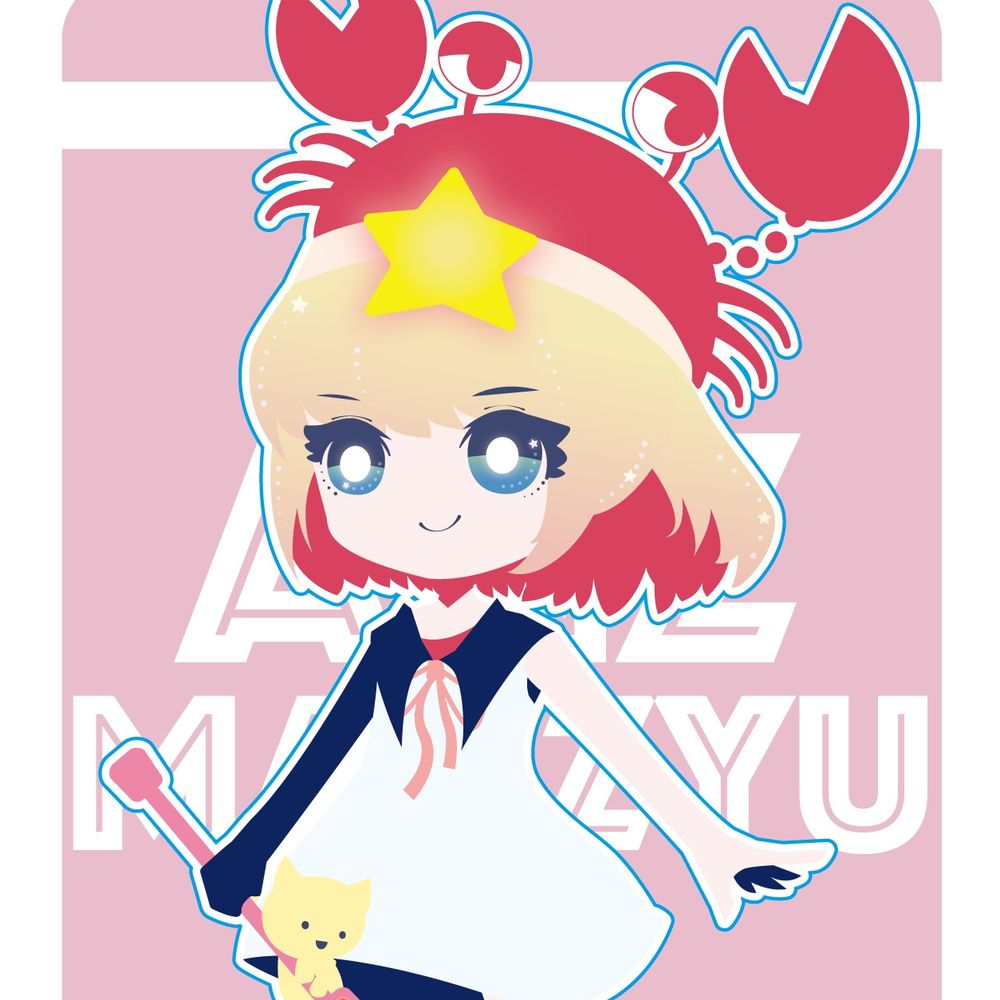 あんず