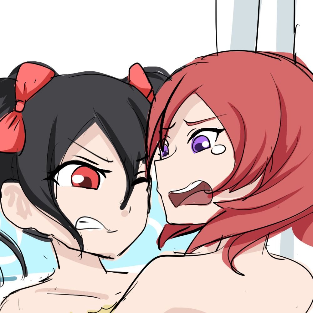 Nyonoyo