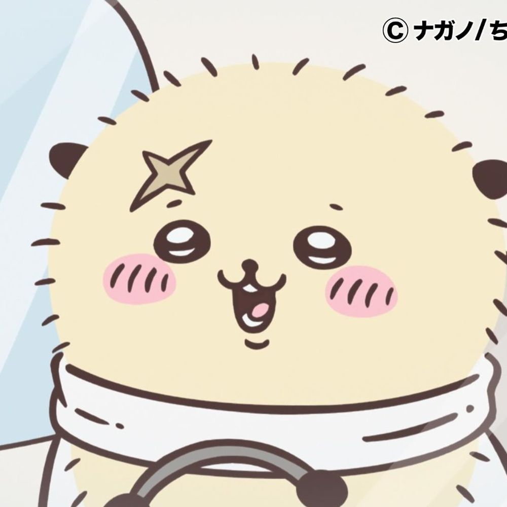 빵깅