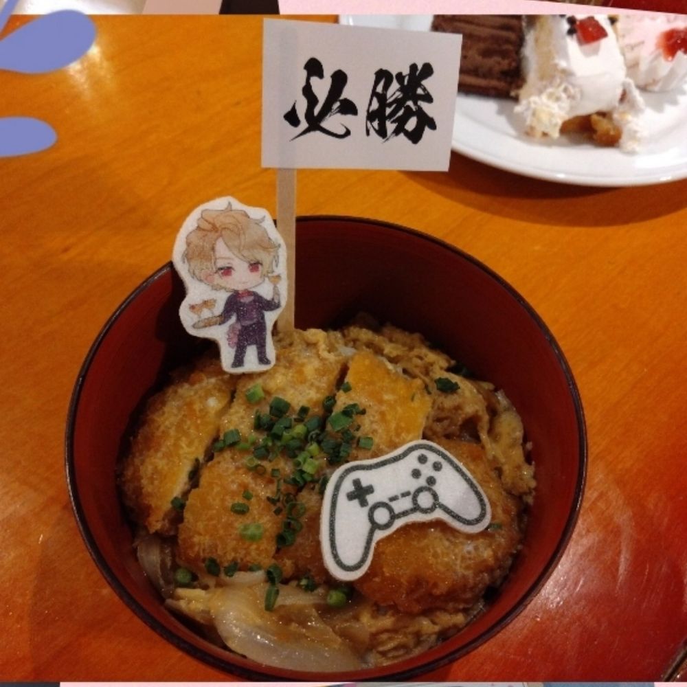 るび