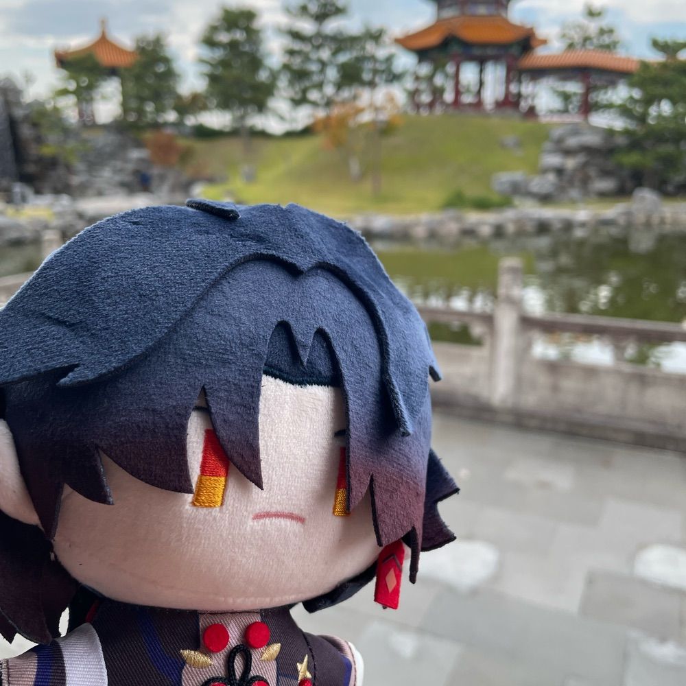 禮