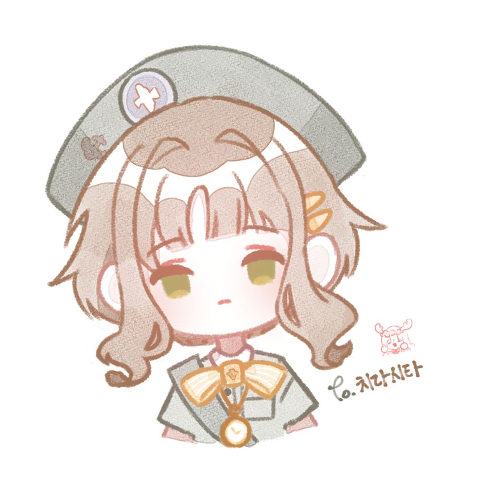 Chirasita