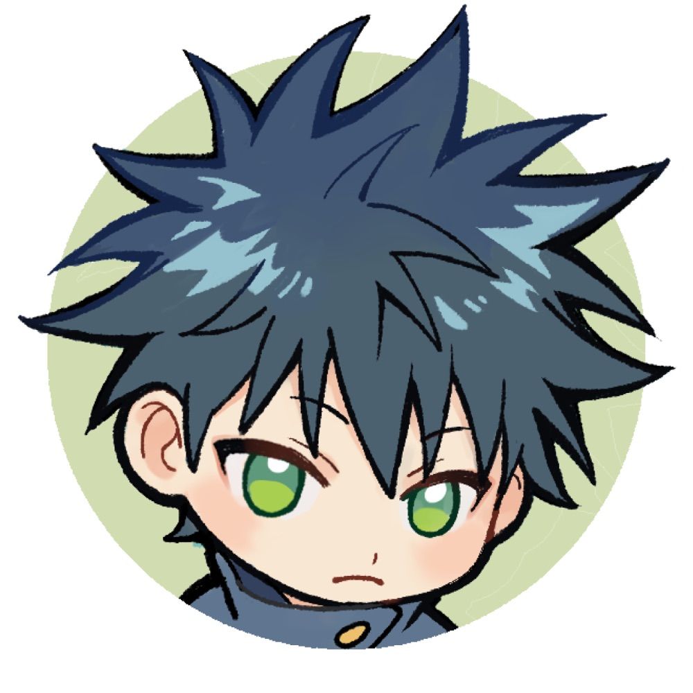 サツ