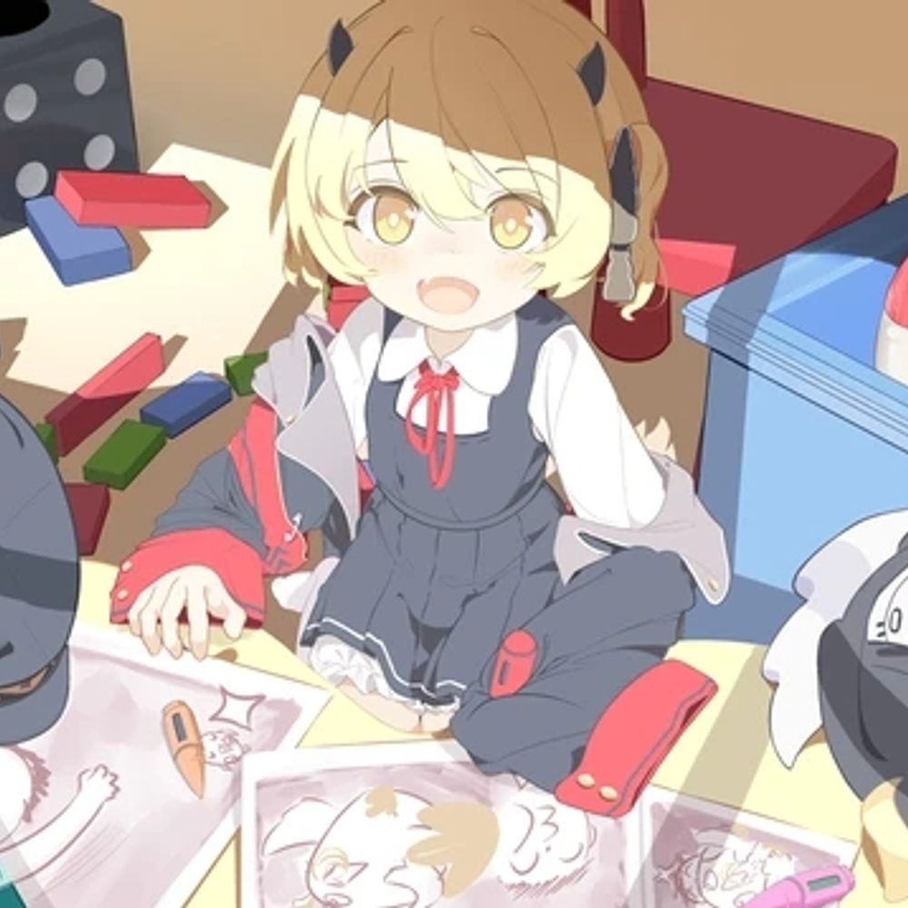 アル