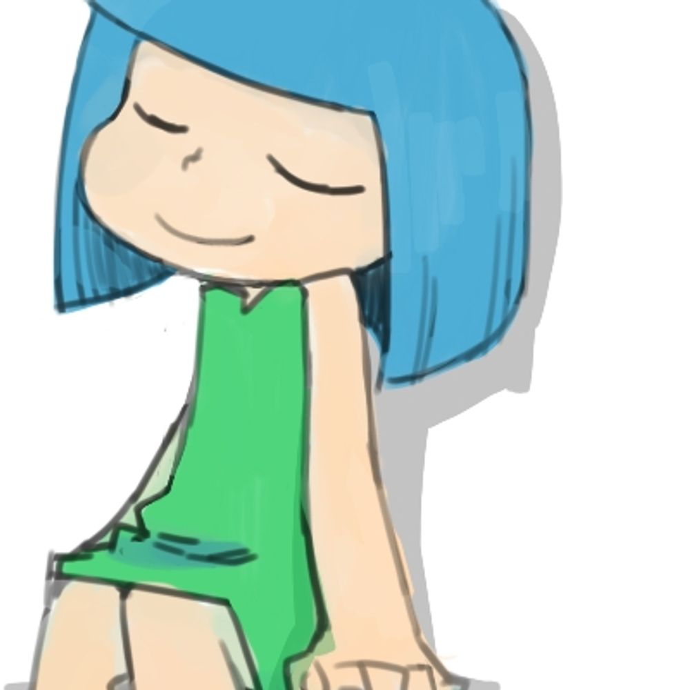 いません