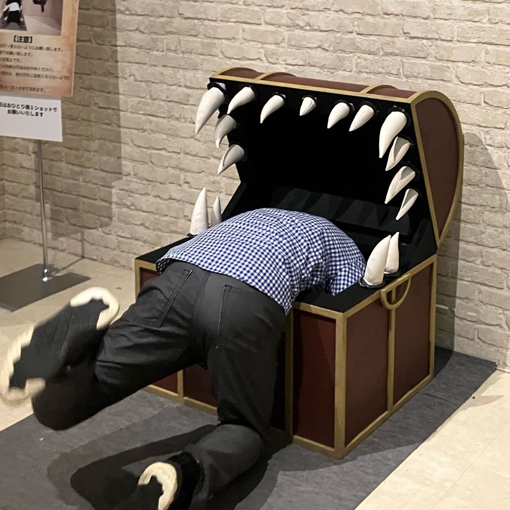 かわくぼっくす