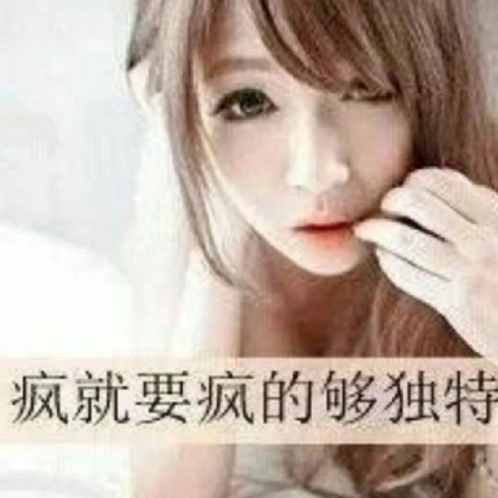 老婆孩子在冰岛