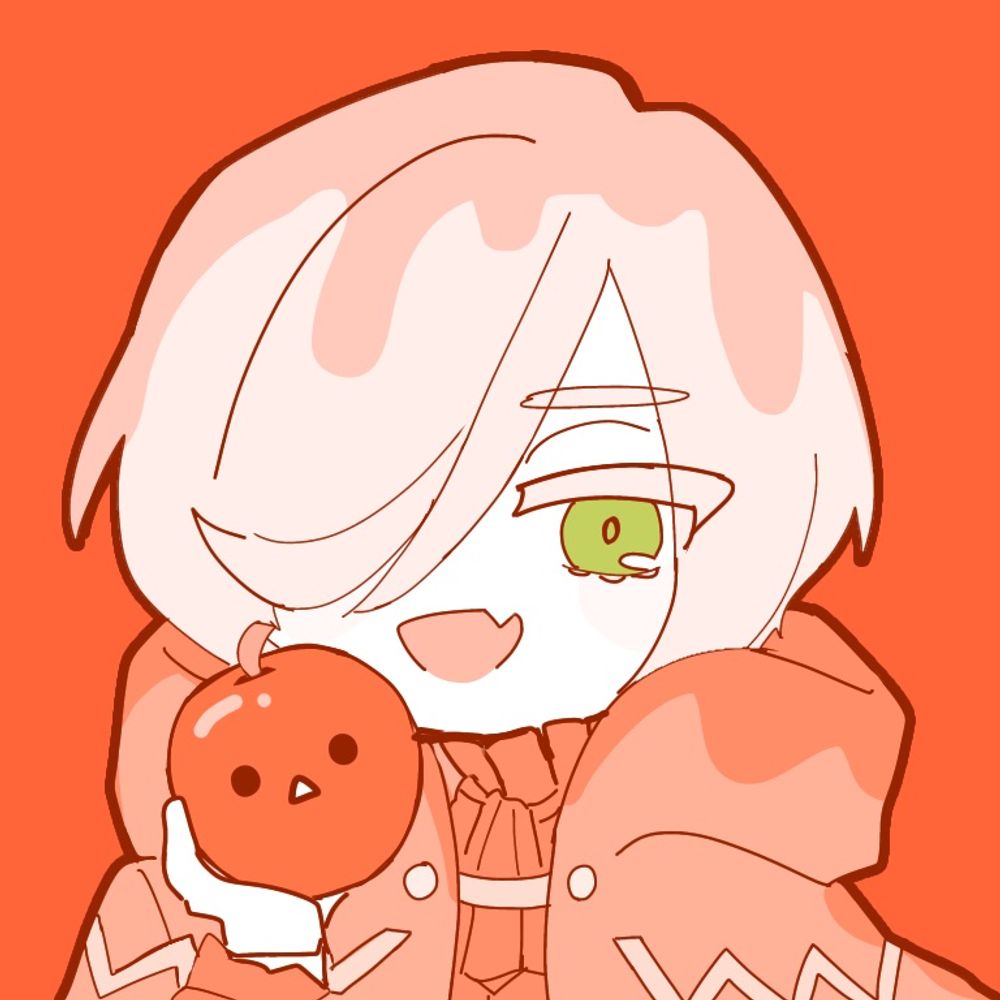 せいこー