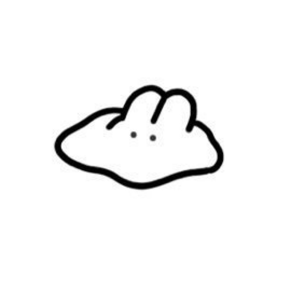 やせろ