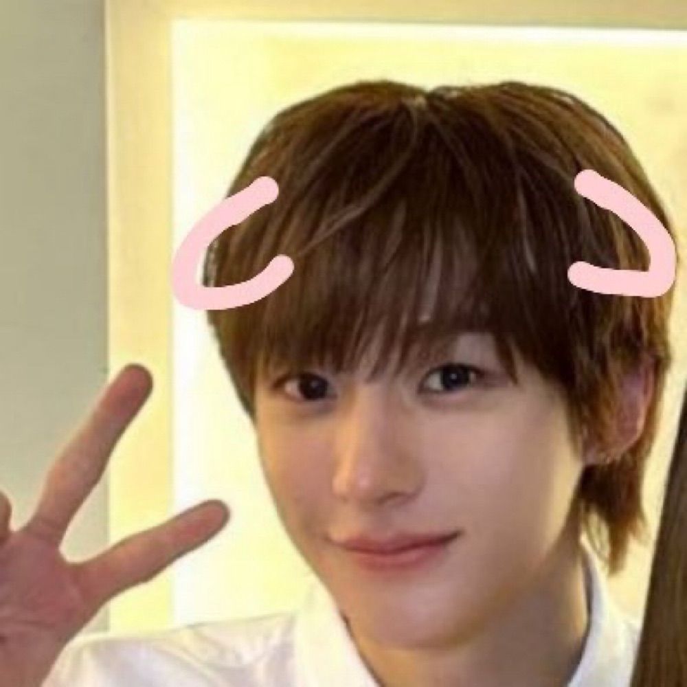 จี๊ด