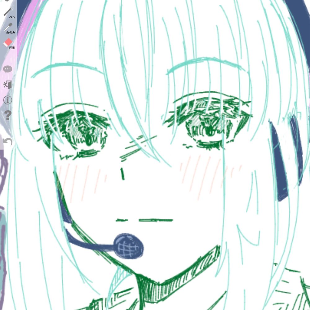 ちゅっちゅ
