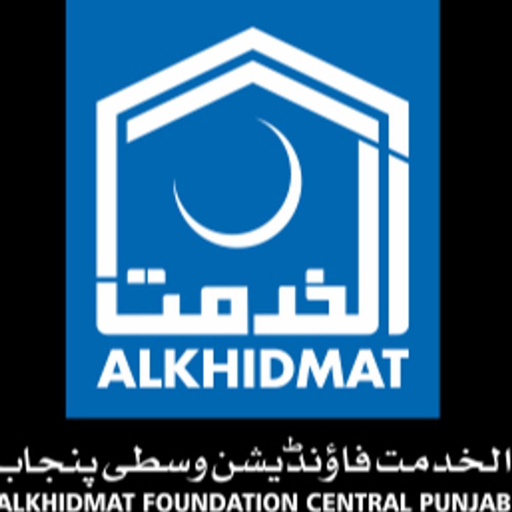 Alkhidmat foundation central punjab
