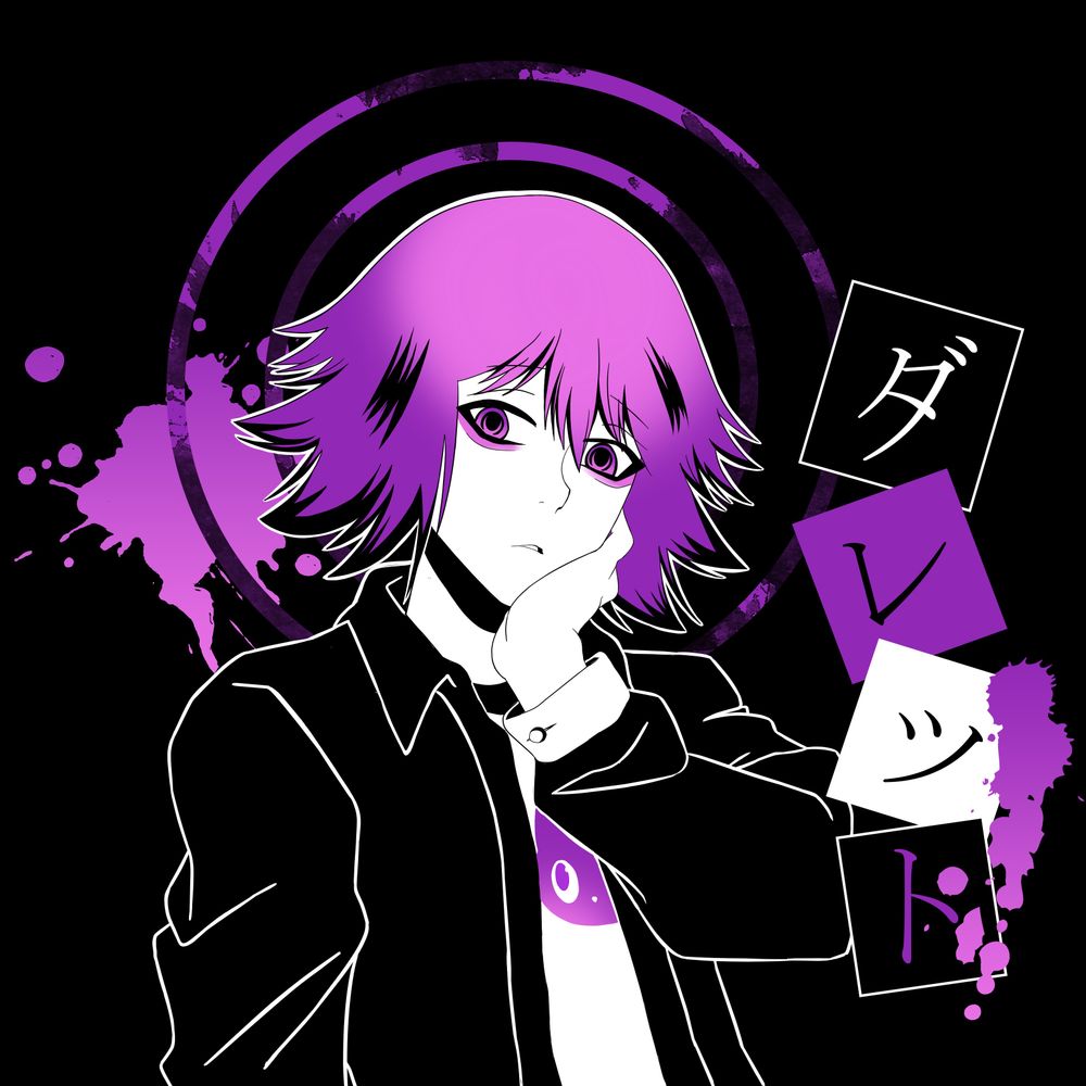 D4r3tH