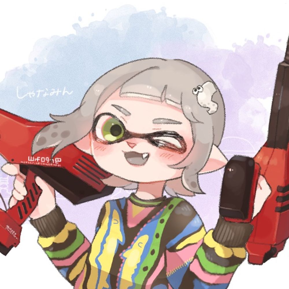 みけ