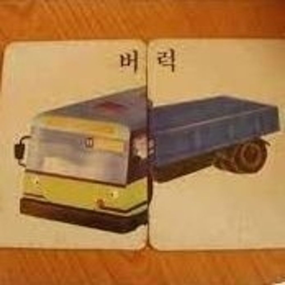 상시화가많음형팡과장