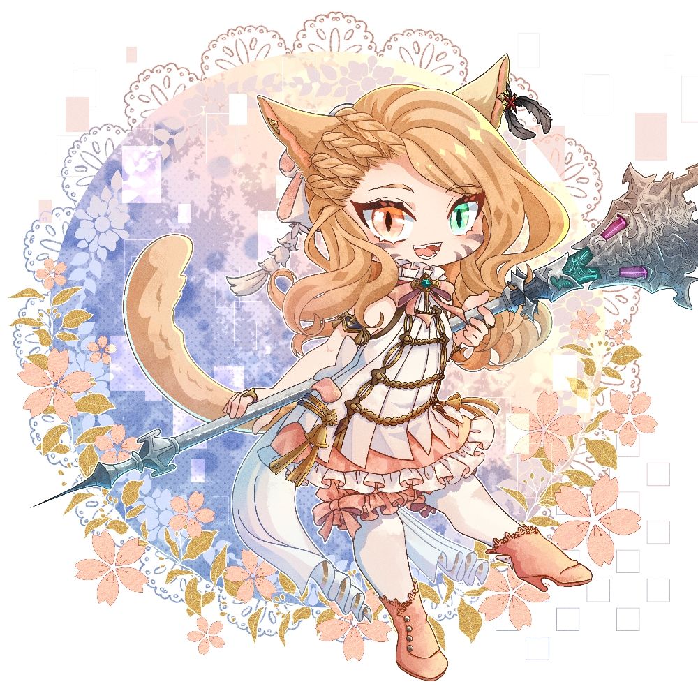 Lycana