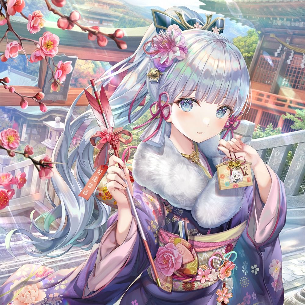 ryu