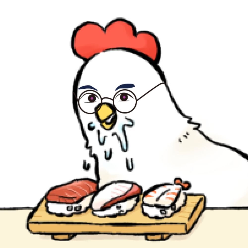 スグニシ
