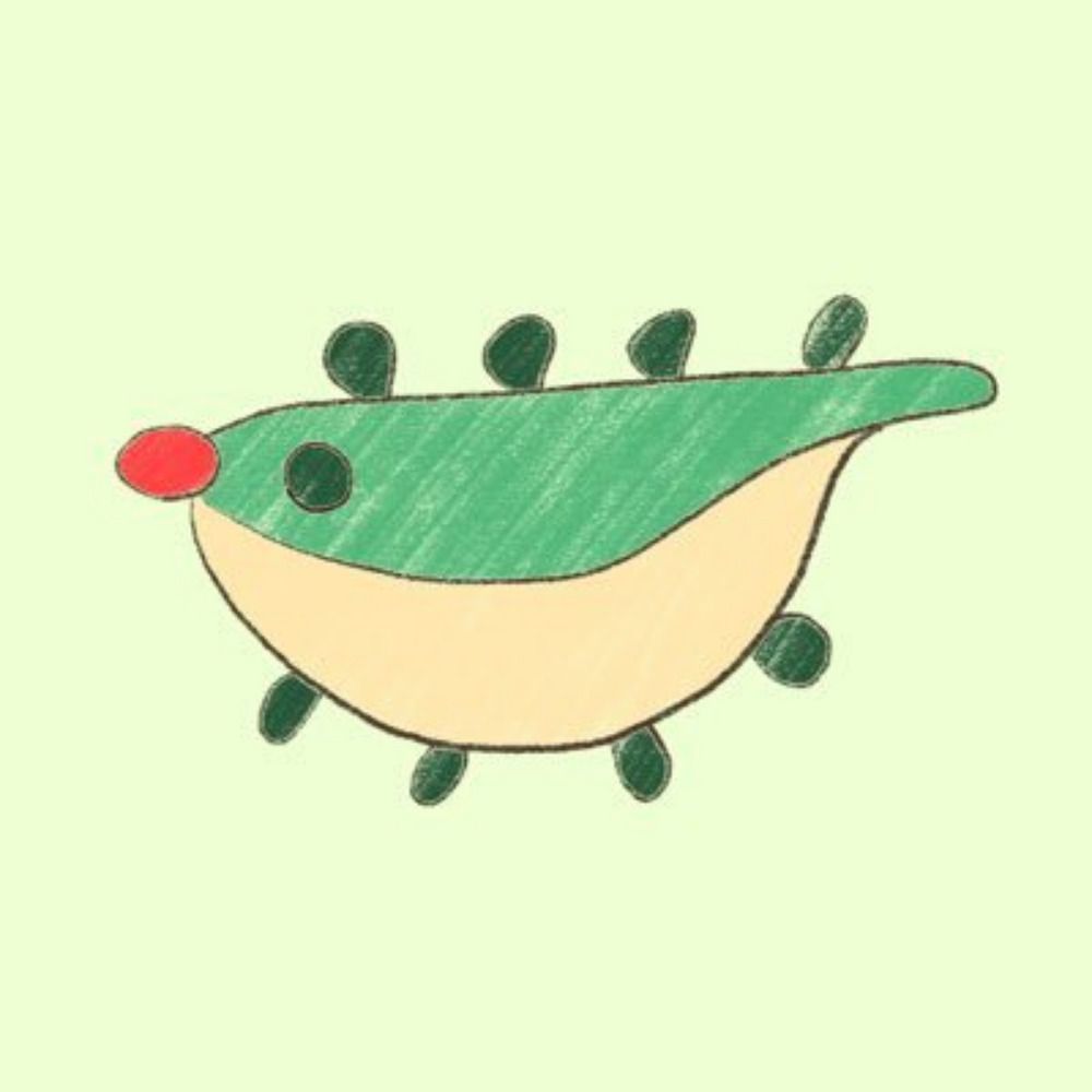 酢