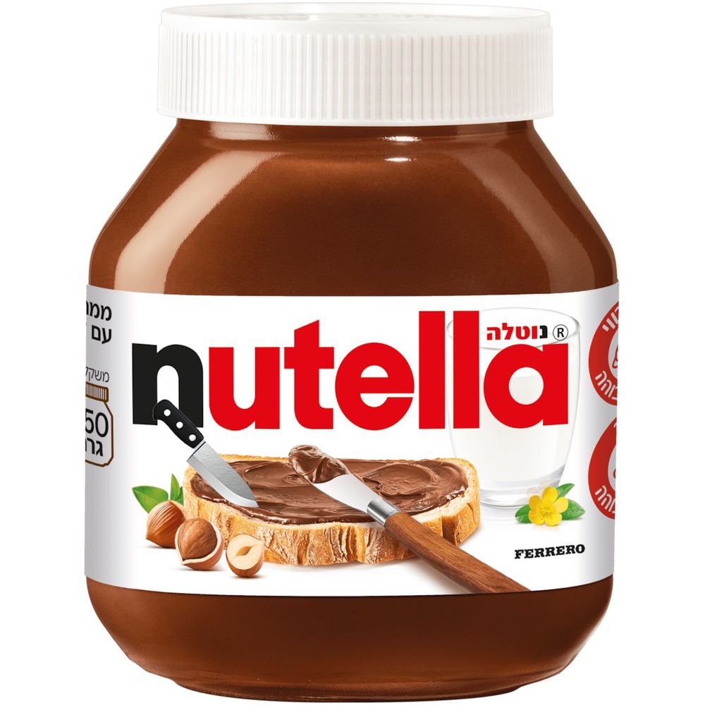 Nutella