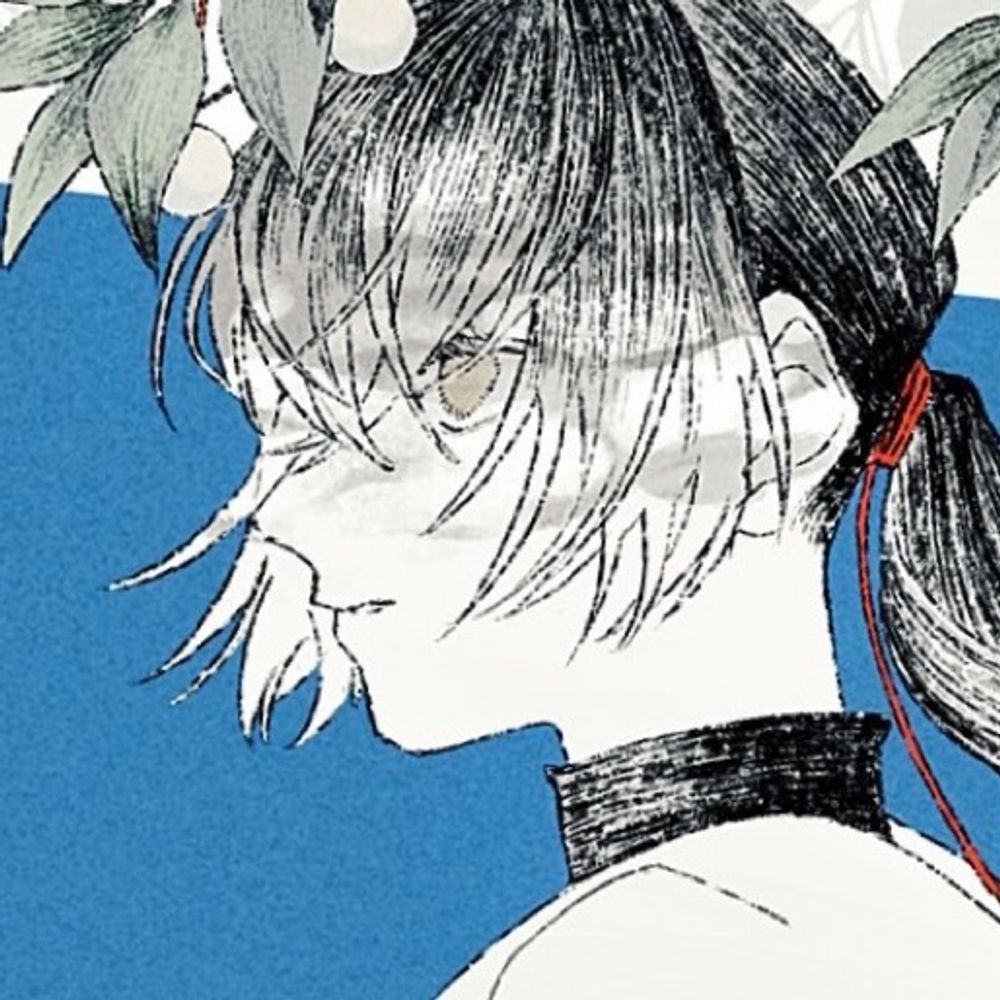 ∣ⳣ ჯ 谷