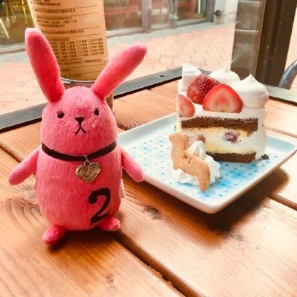 mio/mei :)