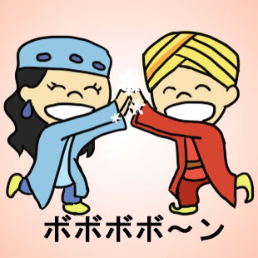 ゆきね
