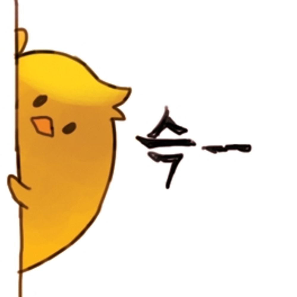 Piyo/삐얔
