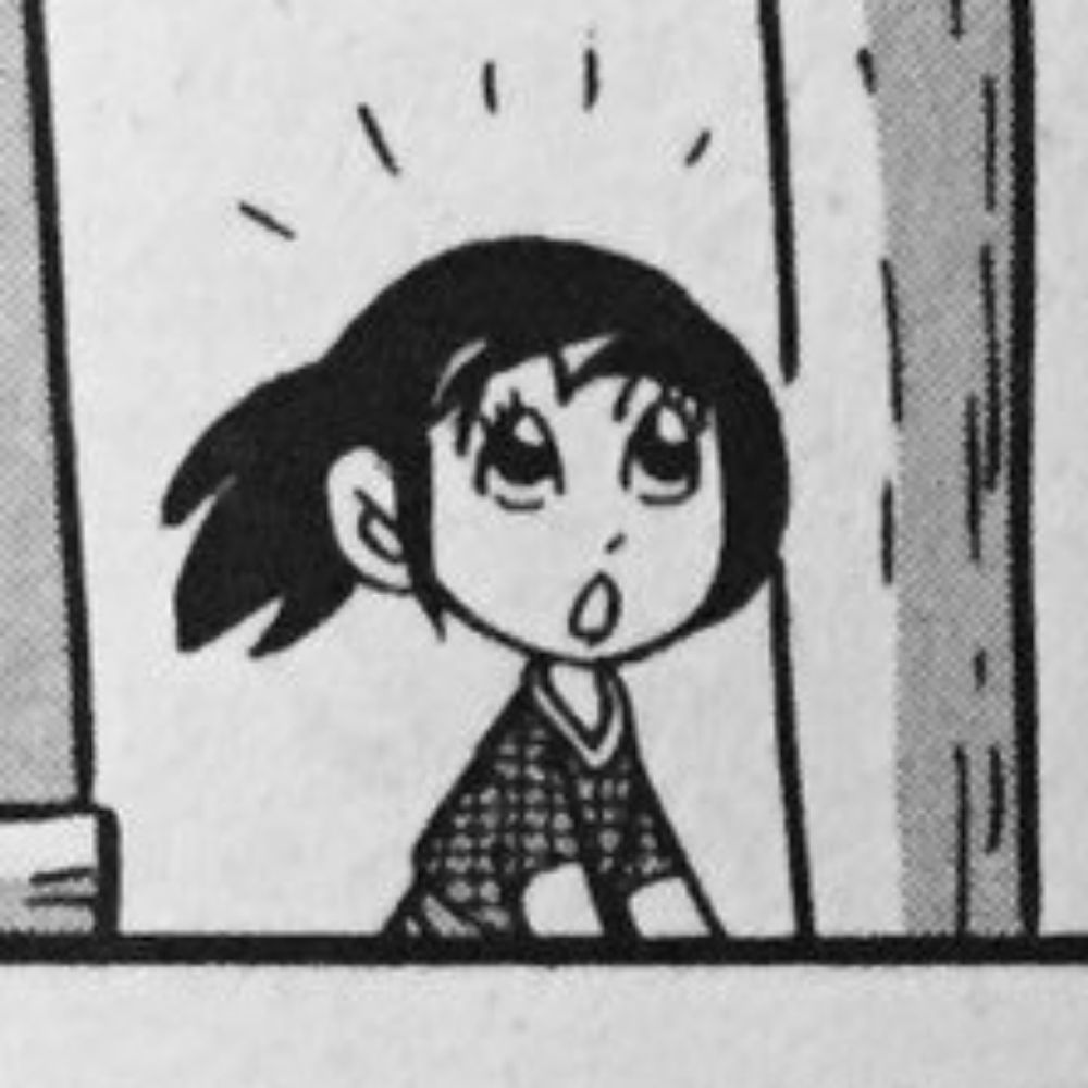 サスケ