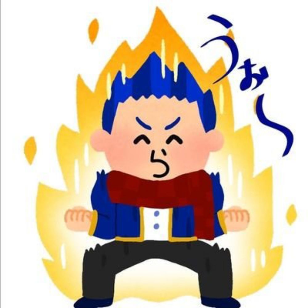 さぽさま
