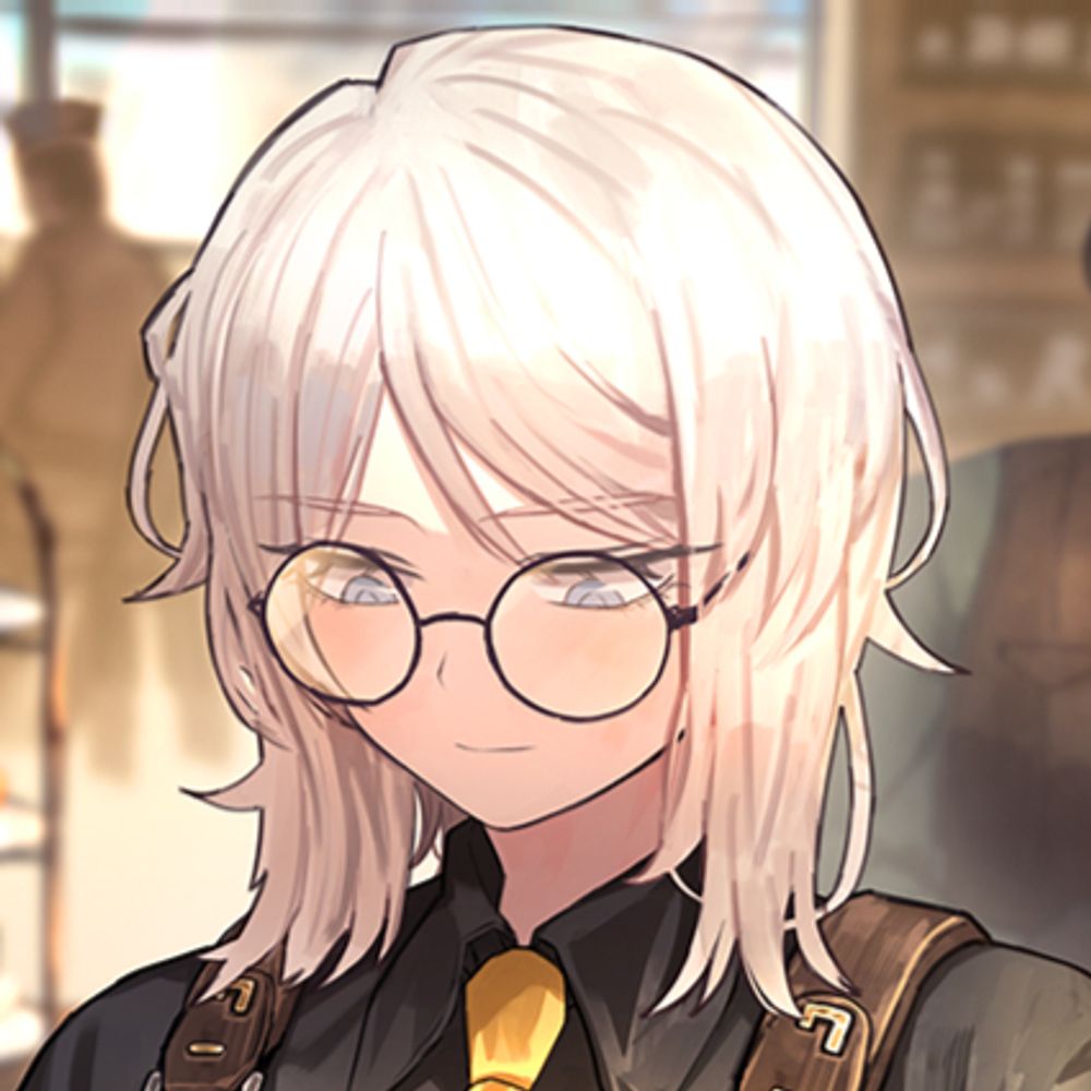 Ushi