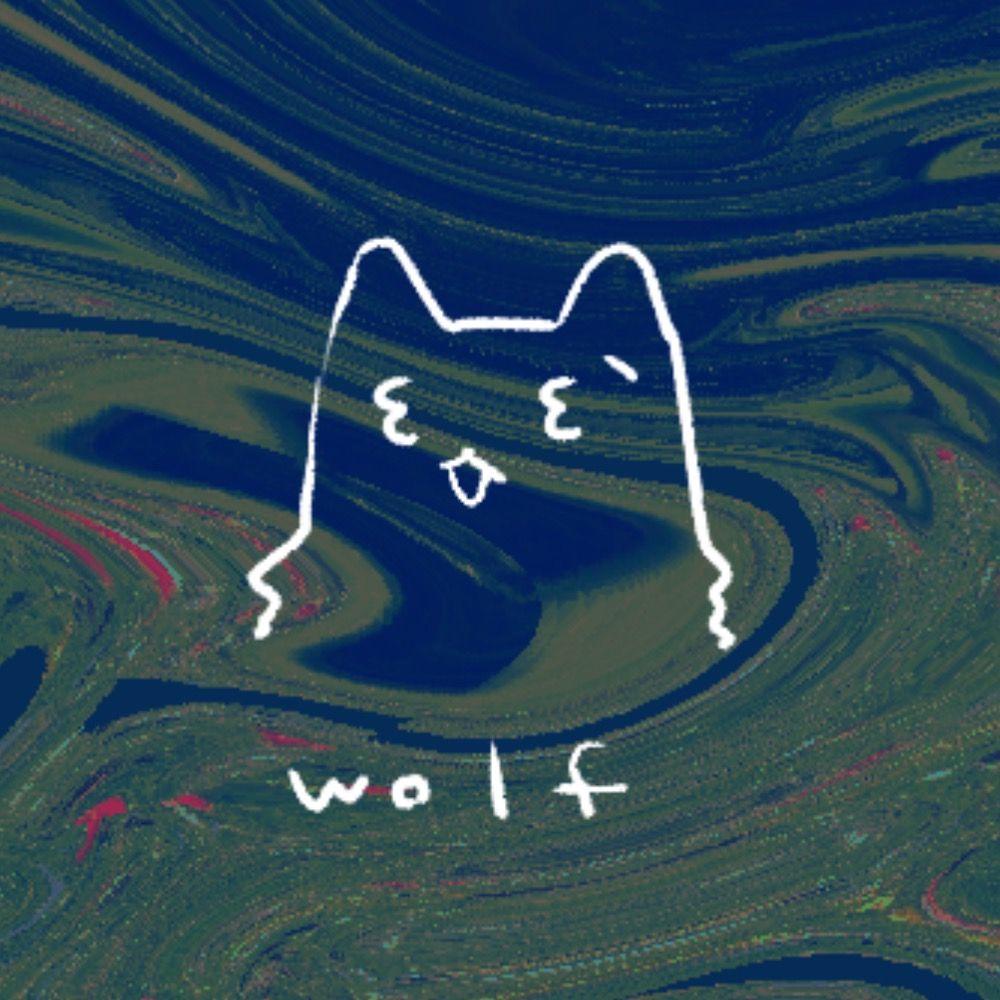 さふじ