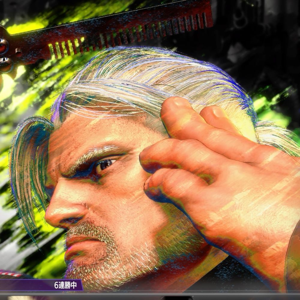 HIRO_Guile