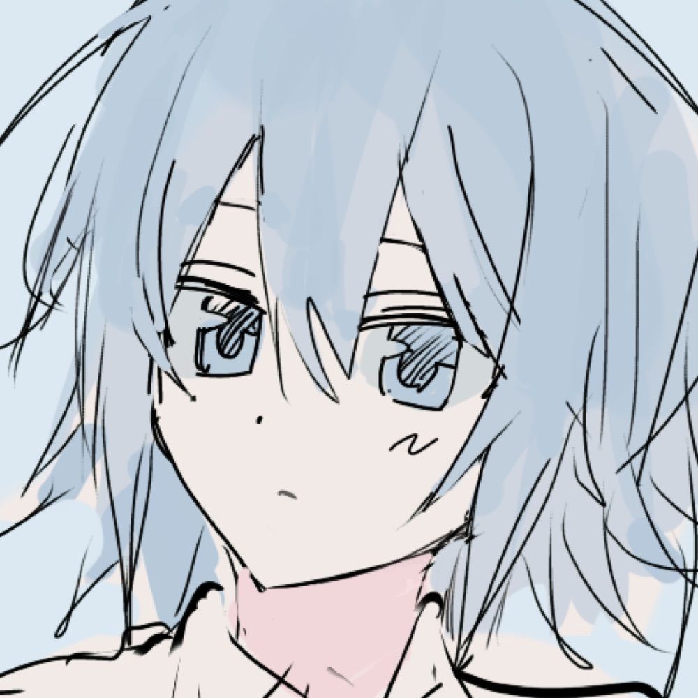 あみど