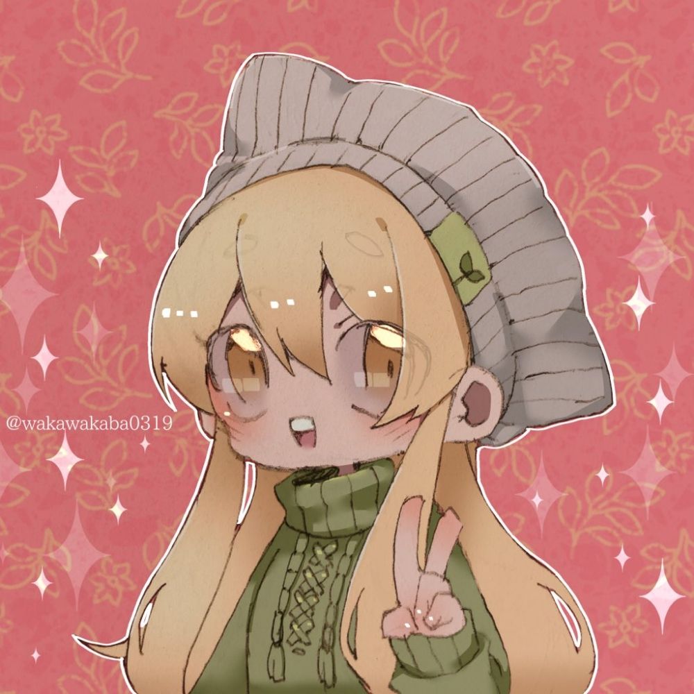 わかば