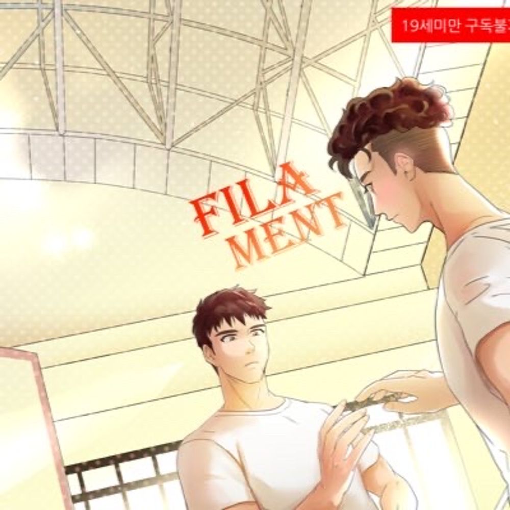 베로니카