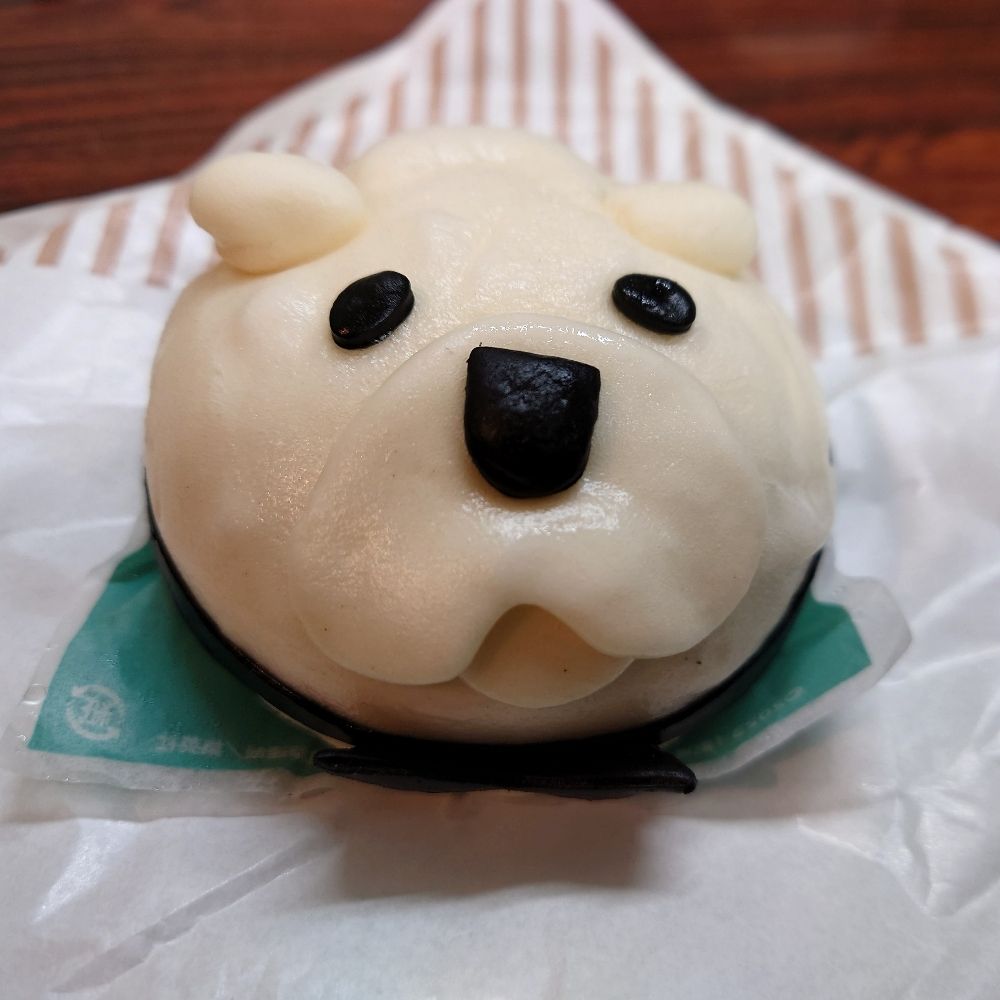 ぐーたーらー