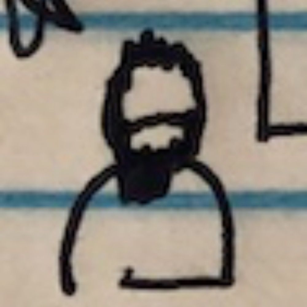 Joe Drew