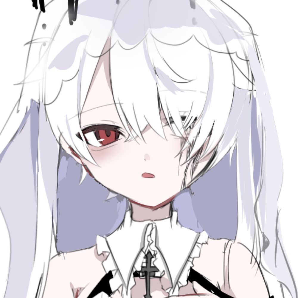 懶惰 ねむ