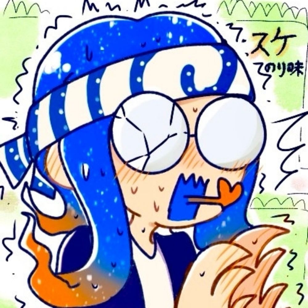 ほ一すけ