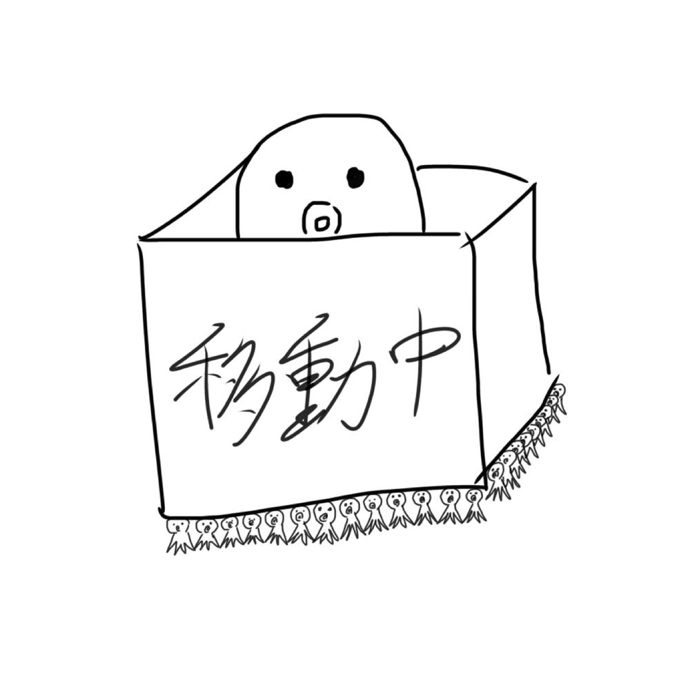 ハムねこ