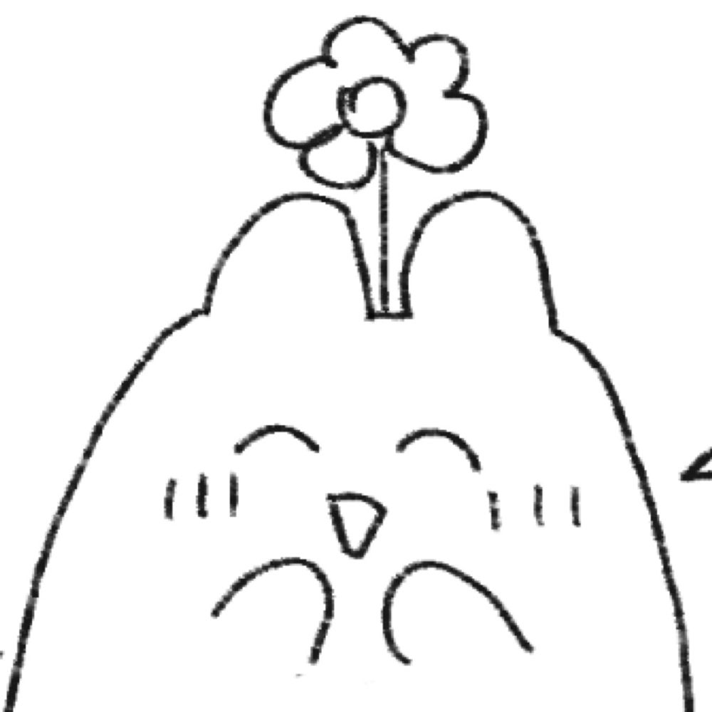 の