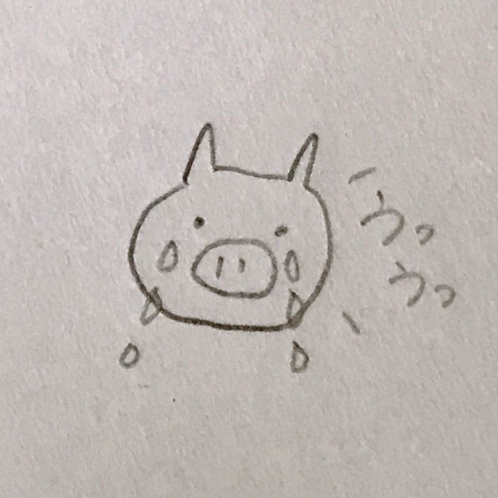 すかどん