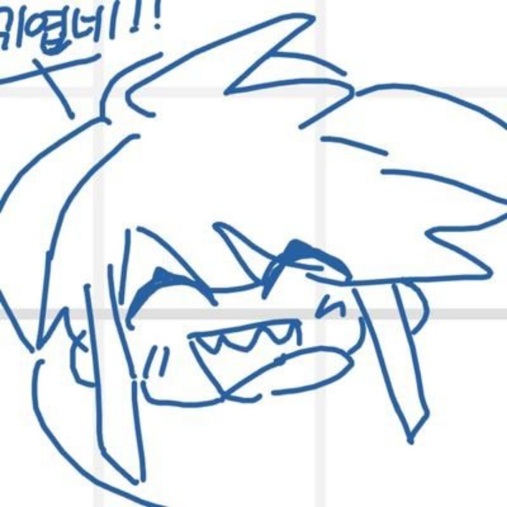 램프